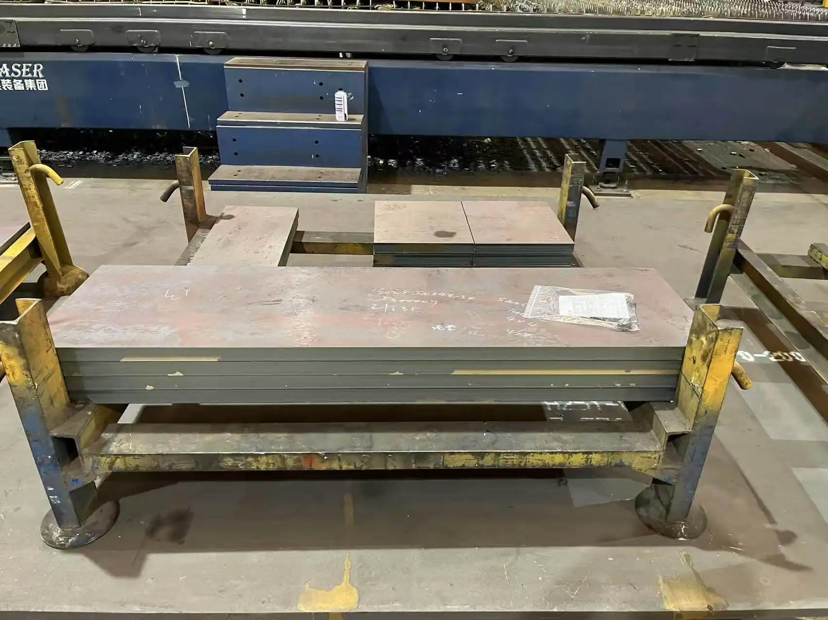 Boron Steel