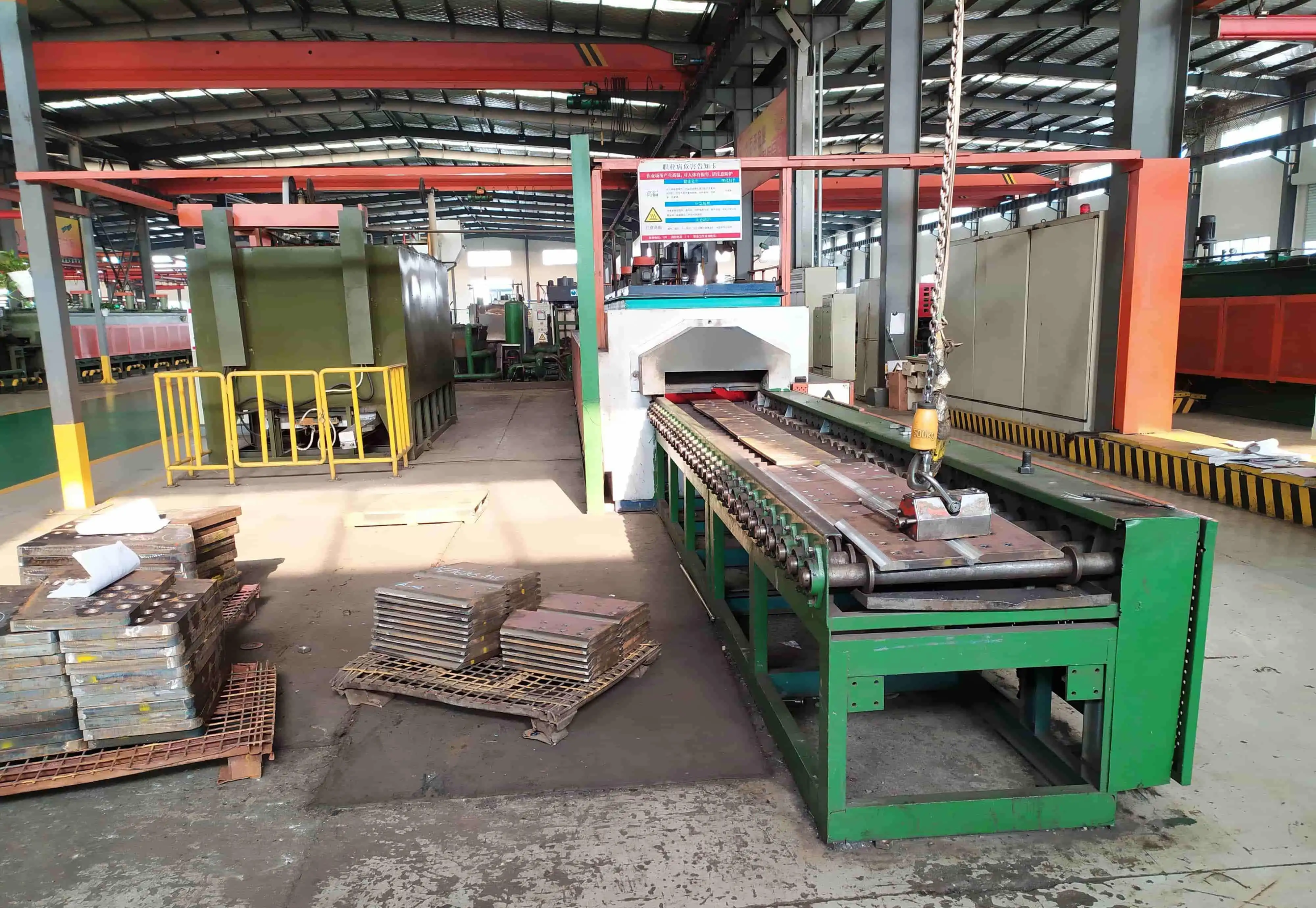factory factory